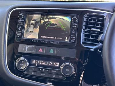 2015 Mitsubishi Outlander - Thumbnail